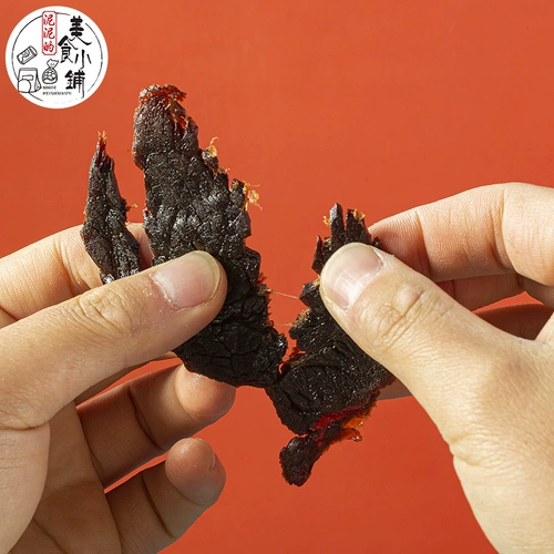 [Mud's Food Shop] Гулинг говядина Живопитые продукты 150 г медового сока острый закус
