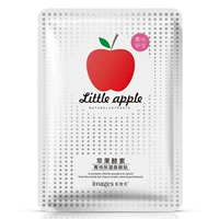 Mặt nạ Apple Enzyme Mask Plant Mask Hydrating Mask Mỹ phẩm - Mặt nạ mặt nạ trị nám tàn nhang