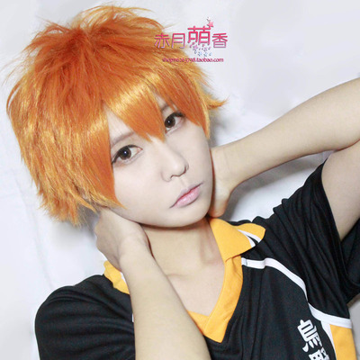 taobao agent Volleyball wig, cosplay