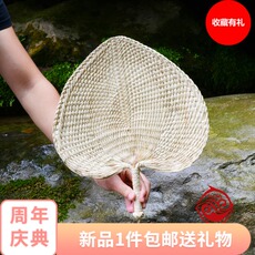 Веер 柯锦 精品手工棕叶蒲扇 棕蒲扇 棕扇子 草编扇子