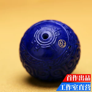 Каменная червя работает Akanoshi Antique Better Bear Bead Size 20 грамм, 11,9, без времени, без белого, без золота, без золота, без золота 527