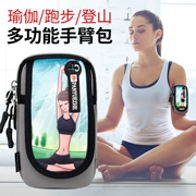 Điện thoại di động thể thao thiết lập cánh tay nữ Apple Huawei điện thoại di động bộ vivo túi xách tay túi nam không thấm nước chạy điện thoại di động túi tay - Túi xách