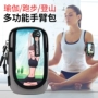 Điện thoại di động thể thao thiết lập cánh tay nữ Apple Huawei điện thoại di động bộ vivo túi xách tay túi nam không thấm nước chạy điện thoại di động túi tay - Túi xách 	túi đeo tay chạy bộ nike