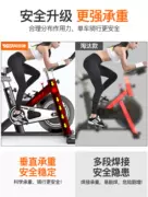 Thiết bị gia đình máy chạy bộ nữ đi bộ xe đạp thể thao chân gấp nhỏ tập thể dục - Máy chạy bộ / thiết bị tập luyện lớn