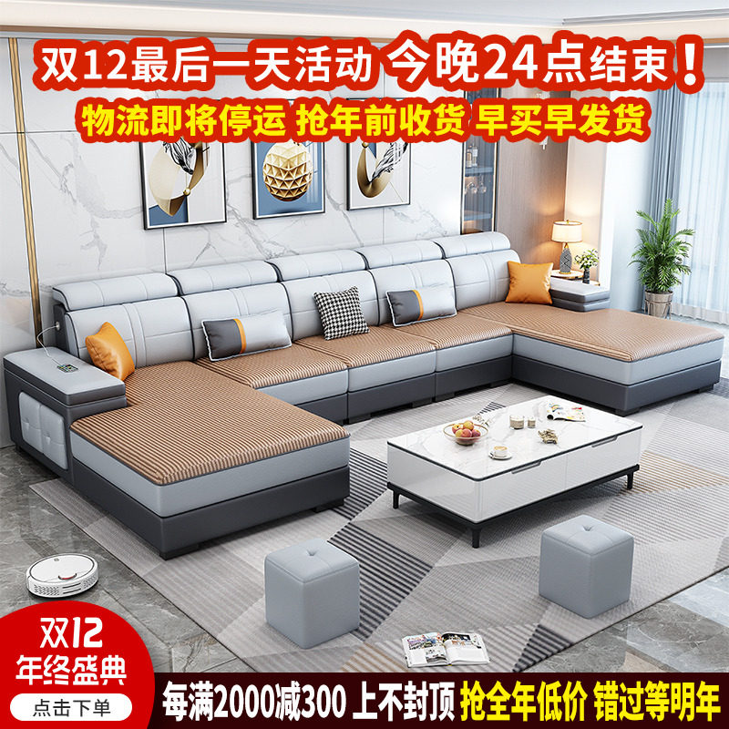 半冬科技布沙发,科技布沙发冬天冷吗