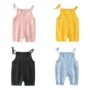 Bảy le quần áo trẻ em 1 tuổi 3 nữ bé 0 bộ đồ mùa xuân bộ quần áo mùa hè dây đeo quần mùa xuân váy Q - Quần quần bò ống rộng thời trang cho bé