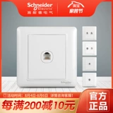 Schneider Thone Computer Socket Panel Home Используйте 86 телевизионный сокет двойной информационный сокет