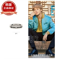 Корейские ювелирные изделия BTS Bulletprosion Juvenile Group Park Ji -Hhyun's Amy Ring 330099 Spot