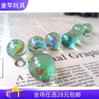 [8090后怀旧童年玩具 玻璃球 玻璃弹珠球 1毛一个]