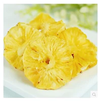 Свежие ананасовые таблетки ананасы сушеные ананасы сухое ананасовое кольцо 250 г сладких и кислых фруктов 饯 饯 Закуски 1 бесплатная доставка