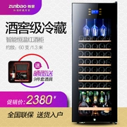 Máy nén Zunbao BJ-158G Tủ lạnh thông minh Nhiệt độ không đổi Tủ đựng trà Uống Đồ khô Tủ lạnh Kính trưng bày - Tủ rượu vang
