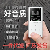 MP3 thể thao với máy nghe Bluetooth sinh màn hình cảm ứng 8g MP4MP3 lossless MP3 âm nhạc mới - Phụ kiện MP3 / MP4 nút tai airpods pro