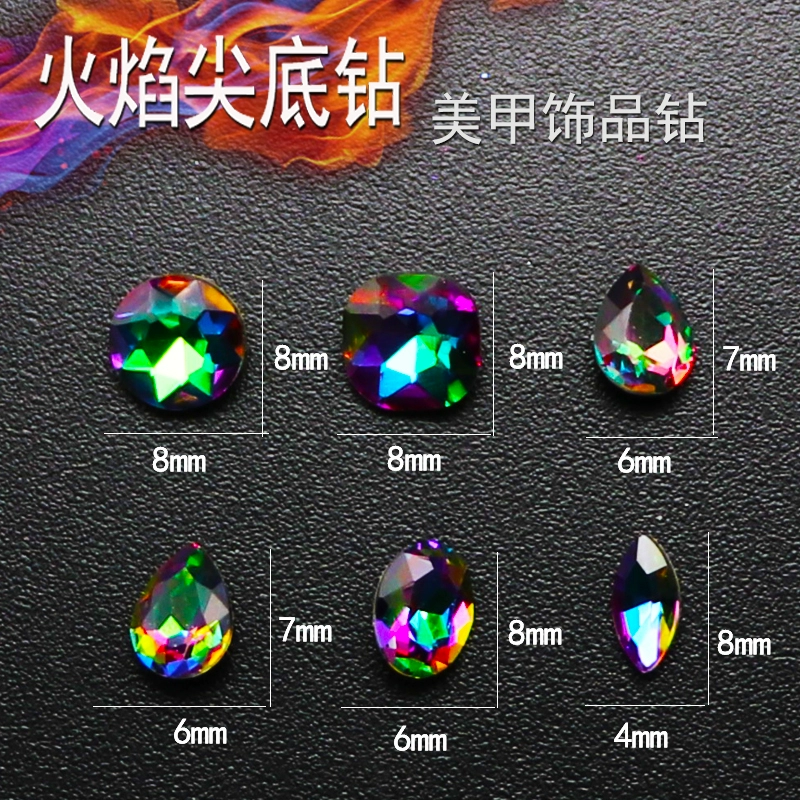 Youjia UOJAGEL Hot Recommend Dụng cụ làm móng Đồ trang sức Nhật Bản New Symphony AB Sharp Bottom Flame Diamond DIY Nail Art - Công cụ Nail