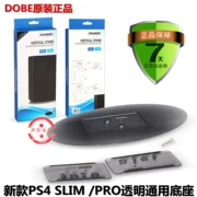 DOBE Sony PS4 pro PS4 SLIM mới dành riêng cho máy chủ trong suốt - PS kết hợp