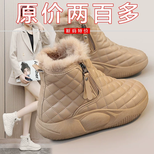 Зимние модные сапоги, утепленные нескользящие туфли на платформе, коллекция 2023