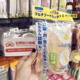 Gino, японские оригинальные детские универсальные пищевые ножницы для прикорма