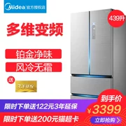 Midea Midea BCD-439WTPM (E) Câm hiệu quả năng lượng cho cửa tủ lạnh biến tần làm mát không khí nhiều cửa - Tủ lạnh