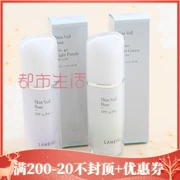 Kem chống nắng Lange Snow Silk Soft SPF25 30ml 40 # Purple 60 # Green Air Mask Makeup Milk