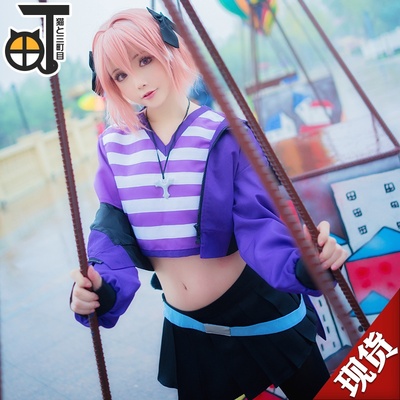 taobao agent Sports suit, clothing, cosplay