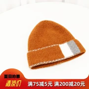 Phiên bản Hàn Quốc của phụ nữ mang thai Mũ mùa đông sau sinh Mũ len dày cộng với mũ nhung cho bà bầu thời trang ấm áp - Mũ thai sản / Vớ / Giày
