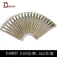 Гвозди для подков Высокое качество Подкова