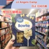 Товары от JJ Angels Camp洛衫矶