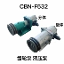 bơm cánh gạt kép Bơm dầu thủy lực hàng hải Bơm bánh lái thủy lực CBN-E320/325/316 Bơm thủy lực F532 bơm chia bom thuy luc mini giá bơm thủy lực piston hướng trục 