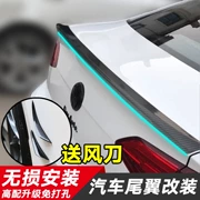 Kia K2 bao vây nhỏ hatchback K2 bao vây lớn Sedan tự động áp lực đuôi PP phía trước và phía sau môi bên sửa đổi - Xe máy Sopiler