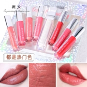 Bác sĩ người Mỹ công thức PF mini mini lip glaze 7 + lip gloss 8 lip gloss phù hợp