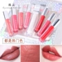 Bác sĩ người Mỹ công thức PF mini mini lip glaze 7 + lip gloss 8 lip gloss phù hợp 	son bóng nội địa trung	