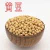 Товары от 淘粮居