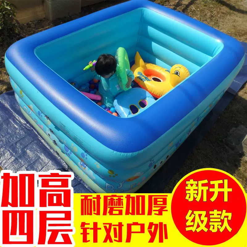 Bồn tắm trẻ em bơm hơi thùng tắm sơ sinh gia đình em bé quá khổ bồn tắm trẻ em bể bơi - Bể bơi / trò chơi Paddle