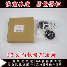 Рулевая тяга в сборе Подходит для