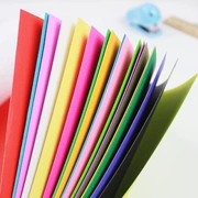 [Color Origami Hard Cardboard] Giấy màu Origami màu Sinh viên DIY Hard Cardboard Giấy in màu sáng tạo A4 - Giấy văn phòng