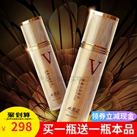 Water Focus Youth Fixation Liquid Wrinkle Law Forms Giữ ẩm làm sáng da mặt serum ahc màu hồng