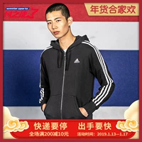 Adidas Adidas Men Sports Casual Trùm đầu Chạy Đào tạo Áo khoác đan S98786 áo khoác the thao nam cao cấp