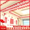 Товары от gaoyasong0628