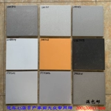 Auto 4S Shop Daily Production of Toyota Lingzhi Special 200x200 Ремонт -мастерская пола, не -скользящие плитки