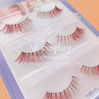 taobao agent NK | Japanese | Hashimoto Huannai Same | Jiao Yan Little Demon | Brown Bluster Red Colorful Pseudo -eyelashes | Ancient Wind | Three -pair