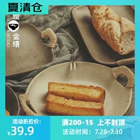 Японская старомодная посуда домашнего использования, ностальгия, популярно в интернете