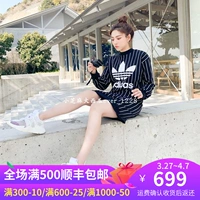 Adidas clover quầy đích thực thập niên 90 đơn giản phong cách retro áo dài tay thể thao DY0877 - Trang phục thể thao bộ adidas nữ