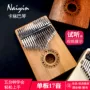 Kalimbaqin 17 ngón tay cái piano Kalimba ngón tay veneer đàn piano cầm tay người mới bắt đầu piano - Nhạc cụ phương Tây mua đàn nguyệt