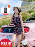 Trang web chính thức chính hãng Xiao Li yên tĩnh Jing áo tắm nữ bảo thủ che bụng Xiêm váy kiểu phẳng góc ngực nhỏ thu thập 2019 - Bộ đồ bơi hai mảnh
