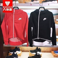 Áo khoác Nike nữ 2018 thu đông mới áo khoác đan len thể thao 853977 930758-011-362 - Áo khoác thể thao / áo khoác áo khoác sport