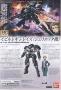 Bandai HG IBO 24 Trẻ mồ côi sắt và máu Lei Jin Ni Jie Mô hình Gundam phụ tùng vũ khí chính súng máy giáo - Gundam / Mech Model / Robot / Transformers gundam lắp ráp