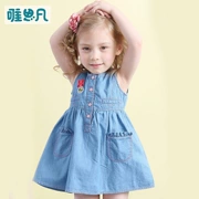 Khuyến mại | Cô gái Wei Sifan mặc váy trẻ em mùa hè và mùa thu 2019 trong bộ váy công chúa nhỏ dễ thương của trẻ em