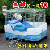 Lejia Rabbit Cage Pet голландская свинина, шахтная шахтная кошачья кролика клетки с двойным слоем роскошной ящики Большая анти -сполу