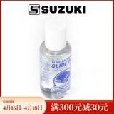 Япония Suzuki Suzuki Sounc