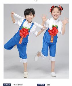 !小荷风采少儿舞蹈服合唱服背带裤六一儿童演出服劳动最光荣表演
