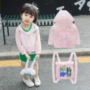 Áo chống nắng cho trẻ em áo khoác siêu mỏng thoáng khí cho bé điều hòa không khí - Quần áo ngoài trời cho trẻ em